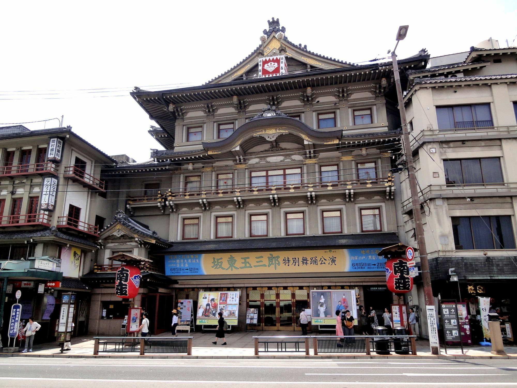 Resi Stay Gion Киото Экстерьер фото