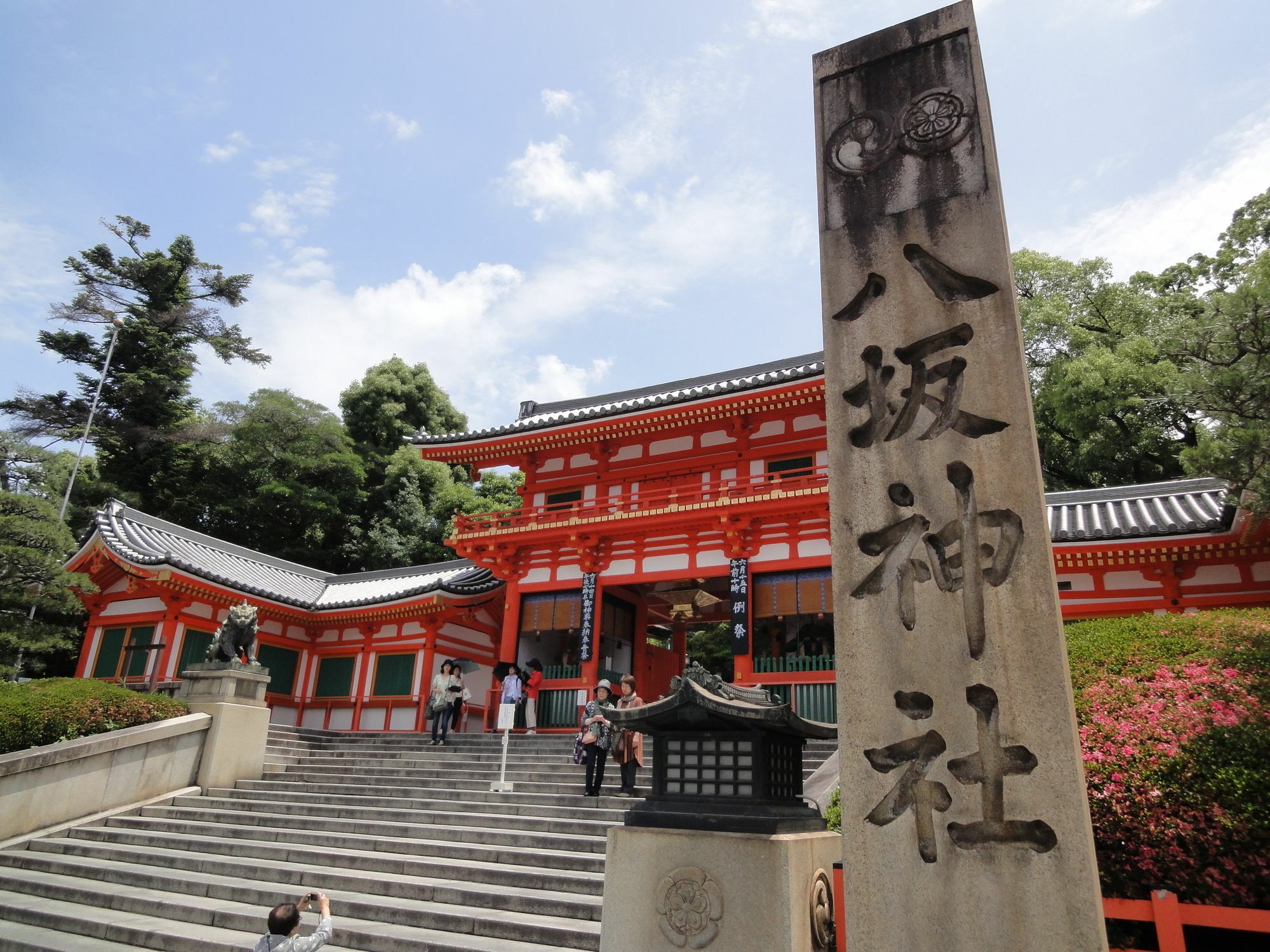 Resi Stay Gion Киото Экстерьер фото